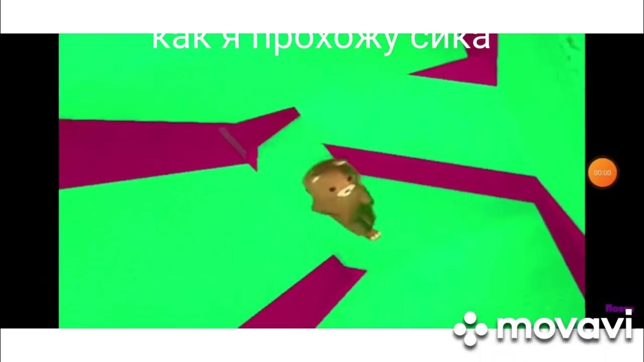 сик - YouTube