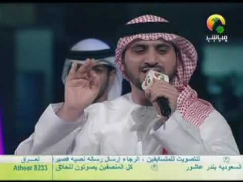 الحفل الختامي لمسابقة منشد الشارقة 1 المنشد محمد العزاوي موال باللهجة العراقية مليحة الوجه حيتني