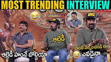 Boyapati Srinu & Nandamuri BalaKrishna Funny Hindi Interview | Akhanda 2 | Samyuktha Menon | FF
