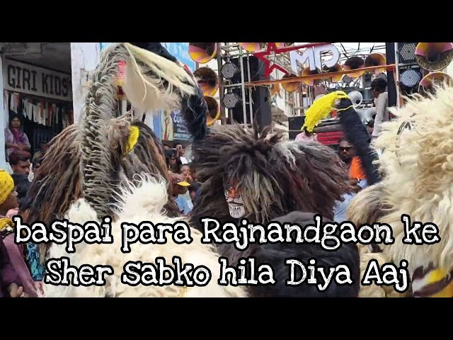 Md Dhumal Rajnandgaon Chhattisgarh mohharam Sher dance 2023 ||#shorts #short #views #edit#tranding class=