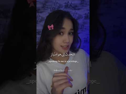 اغنية  مترجمة   ترجمة  