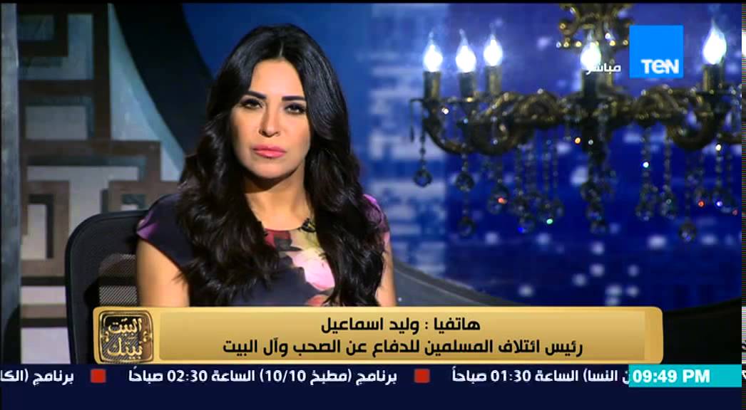 البيت بيتك -  