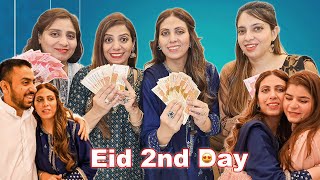 Maikay Mein Hoi Meri Dawat - e - Eid l Behnon aur Bhabion Ko Kitni Eidi De? Life With Amna