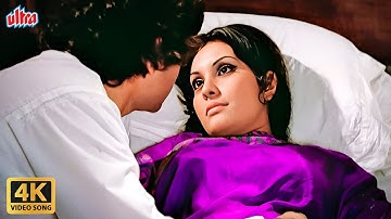 Mukesh Classic Romantic Song : Suhani Chandni Raaten 4K - Shashi Kapoor | Vidya Sinha - Mukti 1977
