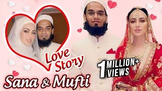 Sana Khan And Mufti Anas Lovestory First Meet Marriage Religion Influence