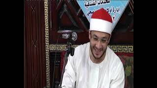 الشيخ عبد الله غنام ربع العشاءعزاء والدة المعلم ثروت جمعه عثمان زياده قريه ميت علي مركز المنصوره