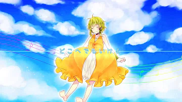 僕らの描くみらい تحميل Download Mp4 Mp3