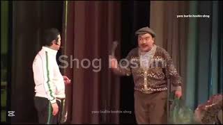 X-ТҮЦ ЕРӨНХИЙЛӨГЧИЙН ХАМГААЛАЛТ ХОШИН ШОГ X-TUTS YRONHIILOGCHIIN HAMGAALALT HOSHIN SHOG