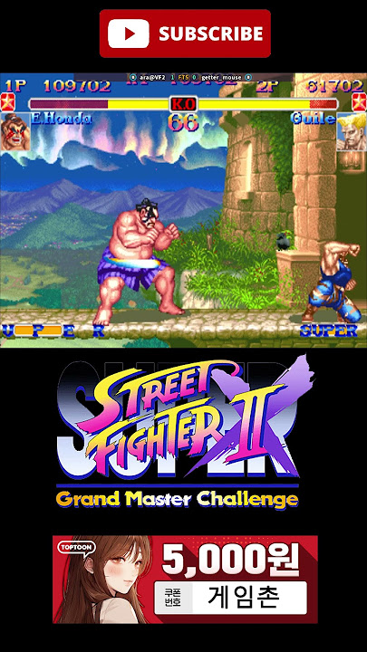 [Arcade] Super Street Fighter2x ara@VF2 VS getter_mouse #retro #capcom