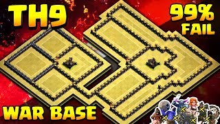 クラクラ配置 タウンホール９ Th9 配置 18年1月 クラッシュ オブ クラン クラクラ アンテナ
