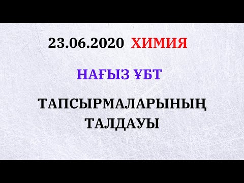 Video: Acest Magnet Vă Permite Să Comandați Alcool Atingând-o Cu Telefonul