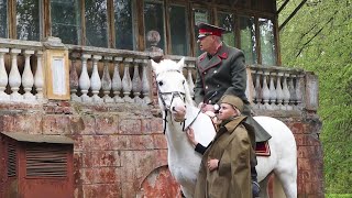 ШТАБ ЗАПАДНОГО ФРОНТА. Экскурсия-спектакль на Морозовской даче. Музей и театр Д.Е.М.И. 2023 г.