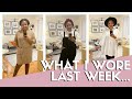 What I Wore Last Week - My Outfit Diary as a Work from Home Mom