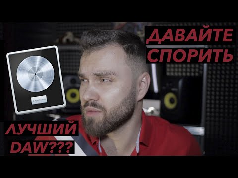 Video: Kako mogu dobiti Logic Pro certifikat?