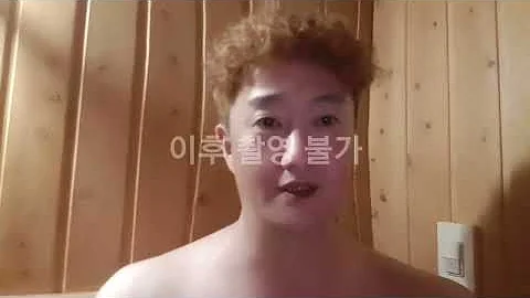 호치민 불건전 마사지를 가보았다 제목에 상세보기를 참조하세요 