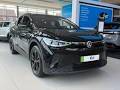 Brand New Volkswagen ID.4 Pro 77kWh Black Edition Auto 5dr | Oldham Volkswagen
