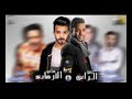 مهرجان الجندي المجهول 2019الجزء التاني جديد مهرجان الجندي المجهول 2019الجزء التاني جديد