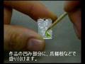 ホログラムグリッターのペンダントトップ