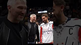 Ovi Jr Meets Trae Young