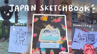Travel sketchbook tour (1 month in Japan)!! 🇯🇵🌸