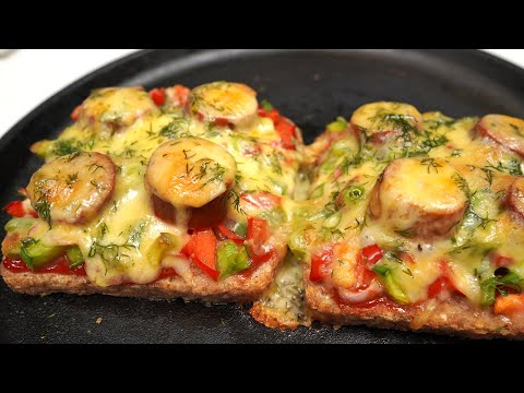 EINFACHES PIZZA-TOAST-REZEPT BROT-PIZZA