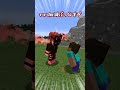 【マイクラ】クオリティがエグイワールドがあるらしい。 #マイクラ