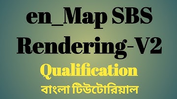en_Map SBS Rendering-V2| Uhrs Qualification Test Bangla| #uhrsqualification #test #qualificationtest