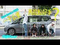 Nissan Serena e-POWER 一千公里接力戰（內附字幕）｜TopGear HK 極速誌