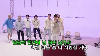 BTS SING 'Buzz - Journey For Myself'