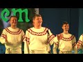 Праздничный концерт "Уральская рябинушка", 11.12.2018