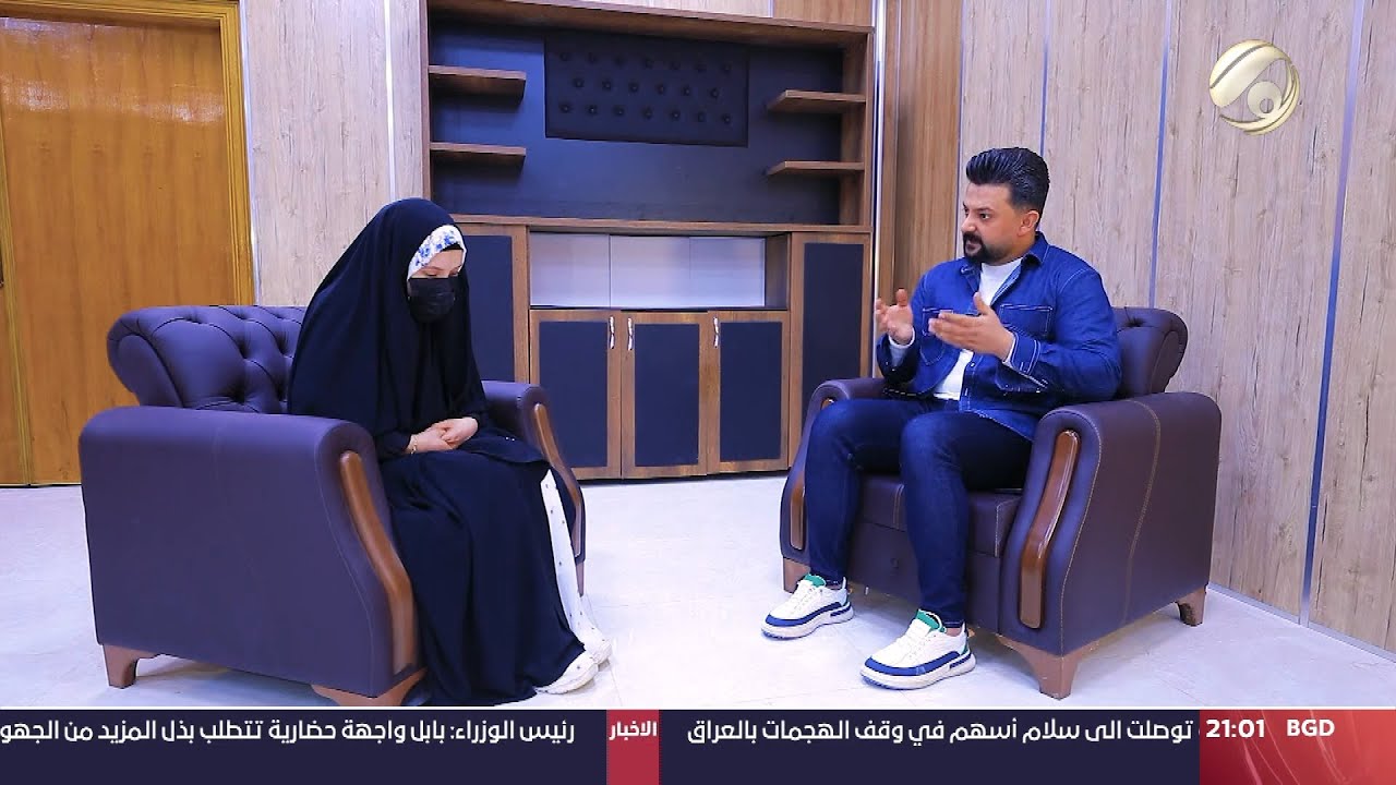 المهمة مع احمد خليل - العتبة العباسية المقدسة تحرر فتاة تركمانية مختطفة وترجعها لاهلها | 2024/3/8