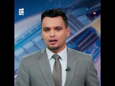 الرداعي يدعو لتطبيق حازم للقوانين المالية واستقرار العملة اليمنية