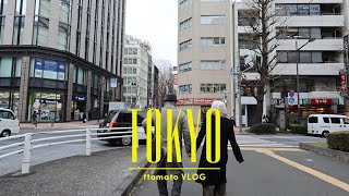 도쿄 브이로그 𝙚𝙥. 𝟯 🗼 긴자 문구투어 | 서점투어, 팡메종, 킷샤텐 걸어 다니기