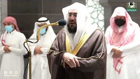 تلاوة مرئية من صلاة العشاء | السبت 1 ربيع الثاني 1443 لفضيلة الشيخ د. بندر بليلة من المسجد الحرام
