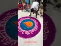 Akshar sammelan Pandharpur pary 4 demonstration 2026 | अक्षय संमेलन पंढरपूर प्रात्यक्षिक