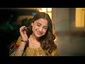 Vanilla Rangiye (Official Video) - Harf Cheema |Gurlez Akhtar| New Punjabi Songs 2024| Punjabi Songs Mp3 Song