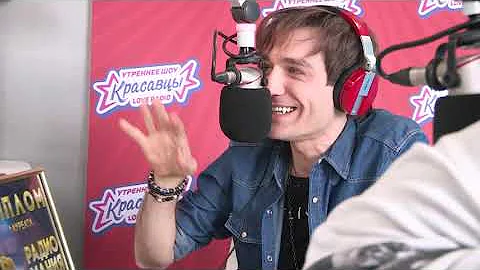 Александр Шепс в гостях у Красавцев Love Radio 05.10.2018