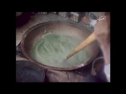 نكهه وبهار مع القصار شويطر البحرين. 