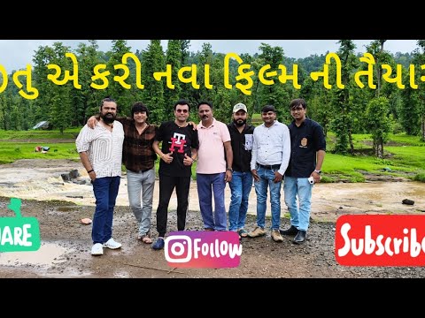 JITU PANDYA | જીતુ એ કરી નવા ફિલ્મ ની તૈયારી |FULL HD VIDEO 2025