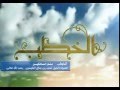 منار السالكين منار السالكين