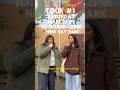SCIDpda - Seattle Chinatown International District tours! Go sign up!!