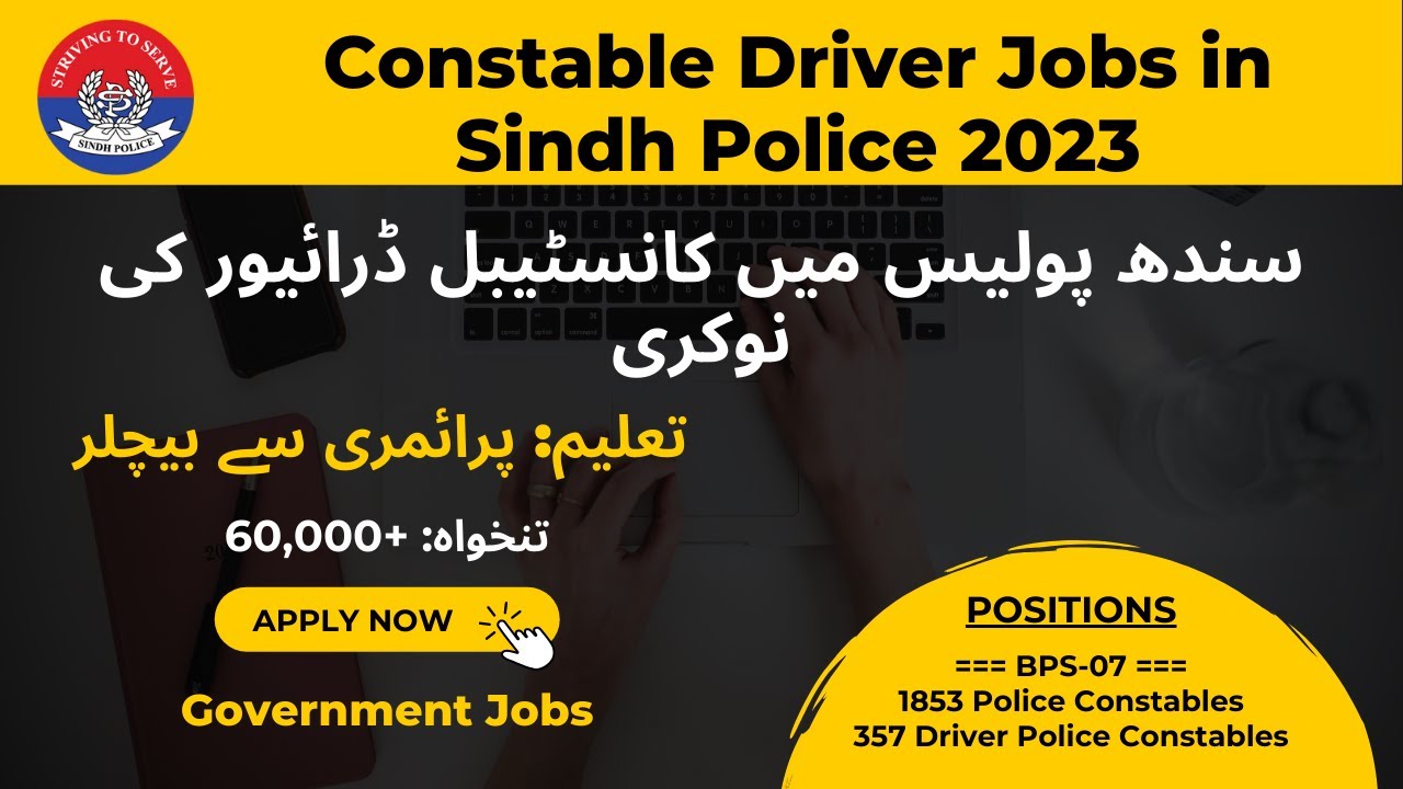 Constable Driver Jobs in Sindh Police 2023 || Pak Online Jobs