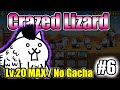 The Battle Cats – Crazed Lizard - Mammals? - Insane | Crazed Cat Series #6 | F2P – No Gacha Clea