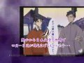 xxxHolic Watanuki no Izayoi Sounashi PS2 Commercial