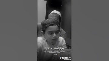 القارئ عاصم بني خالد مشاء الله