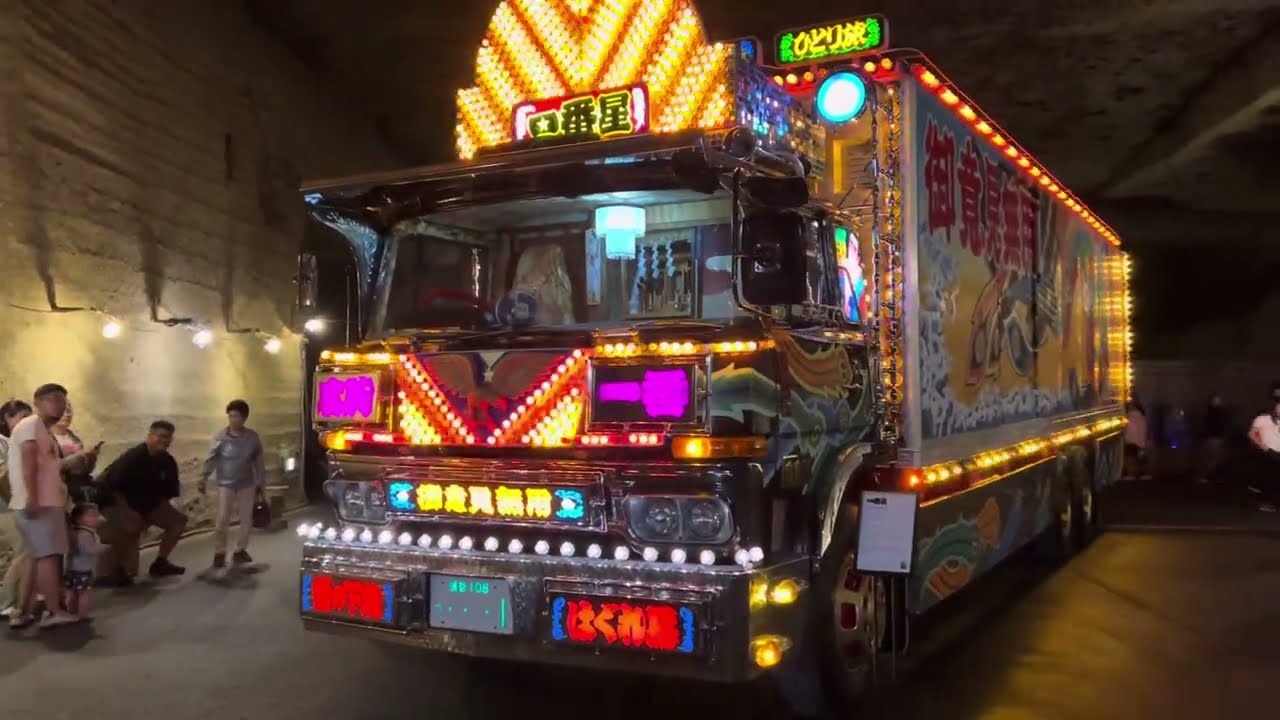 DEKOTORA ART EXHIBITION 一番星✨デコトラ - YouTube