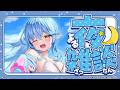 【雑談】ホロライブ所属の雪花ラミィです!!【雪花ラミィ /ホロライブ】