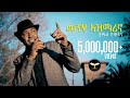 Jemal Romodan - Men Eyu Asmarino | መን'ዩ ኣዝማሪኖ - New Eritrean Music 2017 (Official Video)