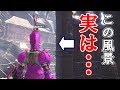 【MHW考察】一等マイハウスに隠された30年前のアステラの風景