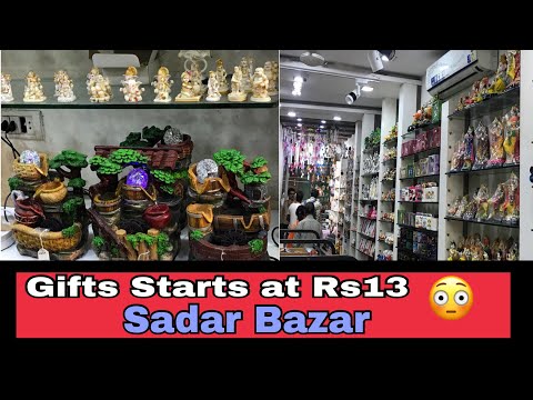 gifts-wholesale-market-||-sadar-market-||-sadar-bazar-||-cheap-gifts-||-home-decor